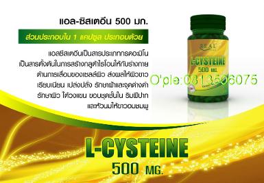 L-cysteine 500 mg